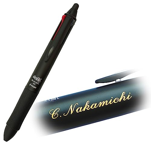 パイロット 多機能ペン 名入れ ボールペン」の人気商品一覧 | 安い商品